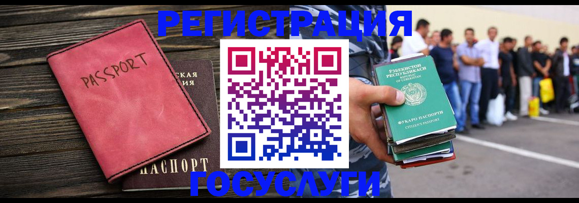 пропишу в квартире в Чаплыгине